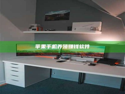 磁县2020年药师考试时间：掌握这些，考试更轻松