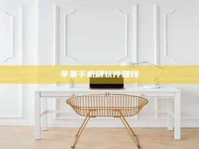 磁县Ames测试药物——新时代安全性把关神器！