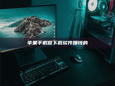 磁县'试药达人'的人人生：救人于未病，却把自己也置于风险之中！