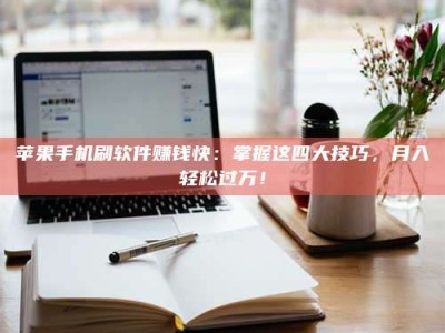 磁县Ames测试：看它如何守护药品纯度底线